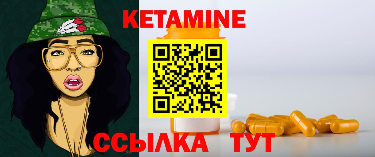Каннабис  Норильск  Кодеин  МЕФ кристаллы  LSD-25  Вход с VPN  Гашиш  ЭКСТАЗИ 