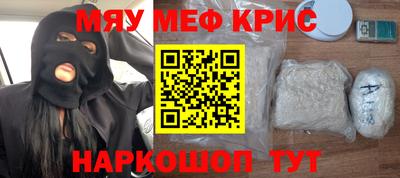 первитин Среднеуральск