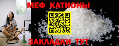 PSILOCYBIN Ставрополь