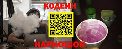 первитин Среднеуральск