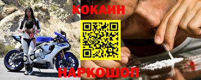 первитин Среднеуральск