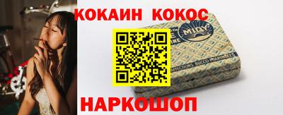 первитин Среднеуральск