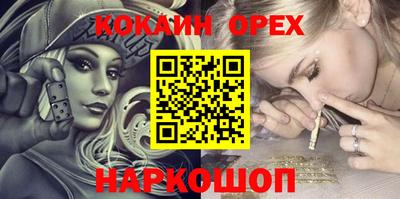 первитин Среднеуральск