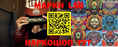 первитин Среднеуральск