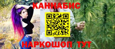 соль ск Старая Купавна