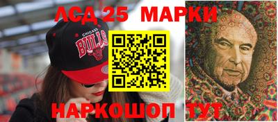 первитин Среднеуральск