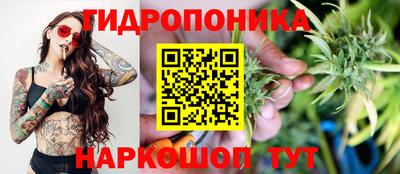 первитин Среднеуральск