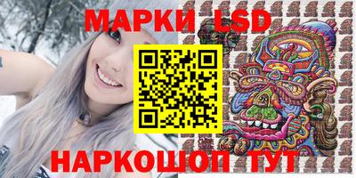 первитин Среднеуральск