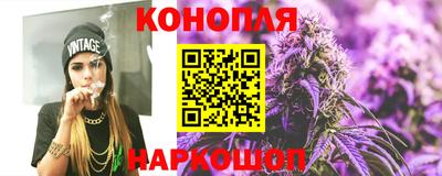 соль ск Старая Купавна