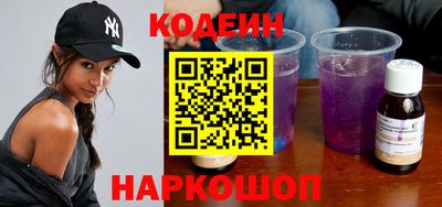первитин Среднеуральск