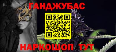 первитин Среднеуральск