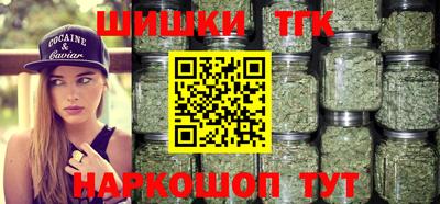 PSILOCYBIN Ставрополь