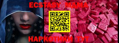 первитин Среднеуральск