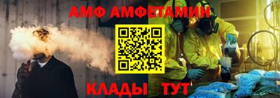 PSILOCYBIN Ставрополь