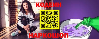 первитин Среднеуральск