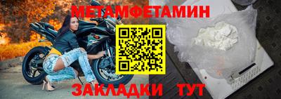 PSILOCYBIN Ставрополь