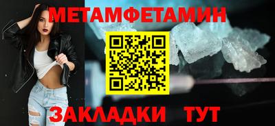 PSILOCYBIN Ставрополь