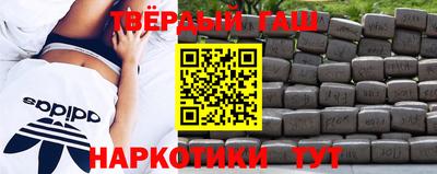 PSILOCYBIN Ставрополь