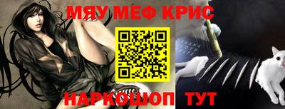 первитин Среднеуральск