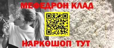 первитин Среднеуральск